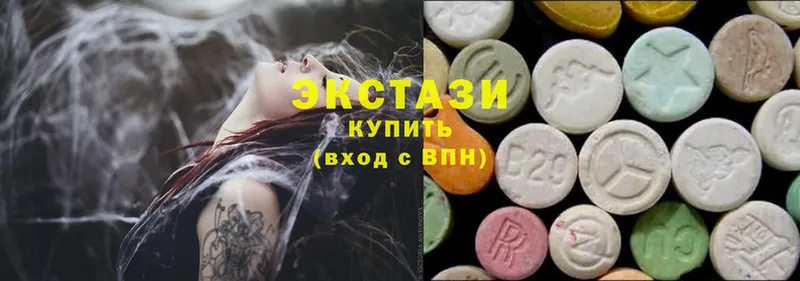 Ecstasy таблы  Соликамск 