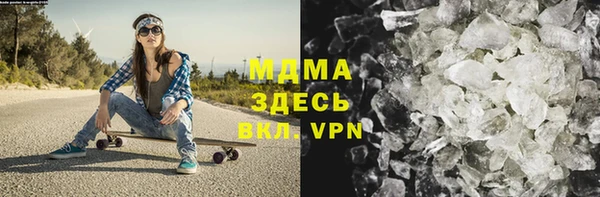 меф VHQ Верея